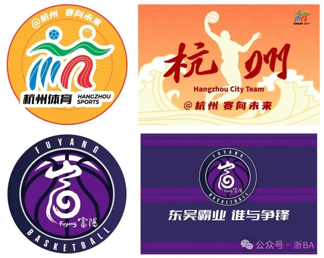 票价将继续