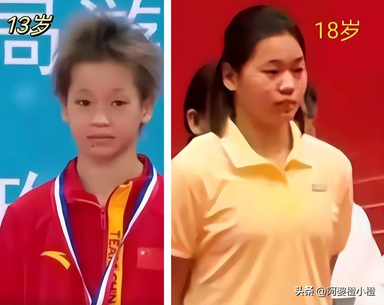 岁站在女子, 自以为是