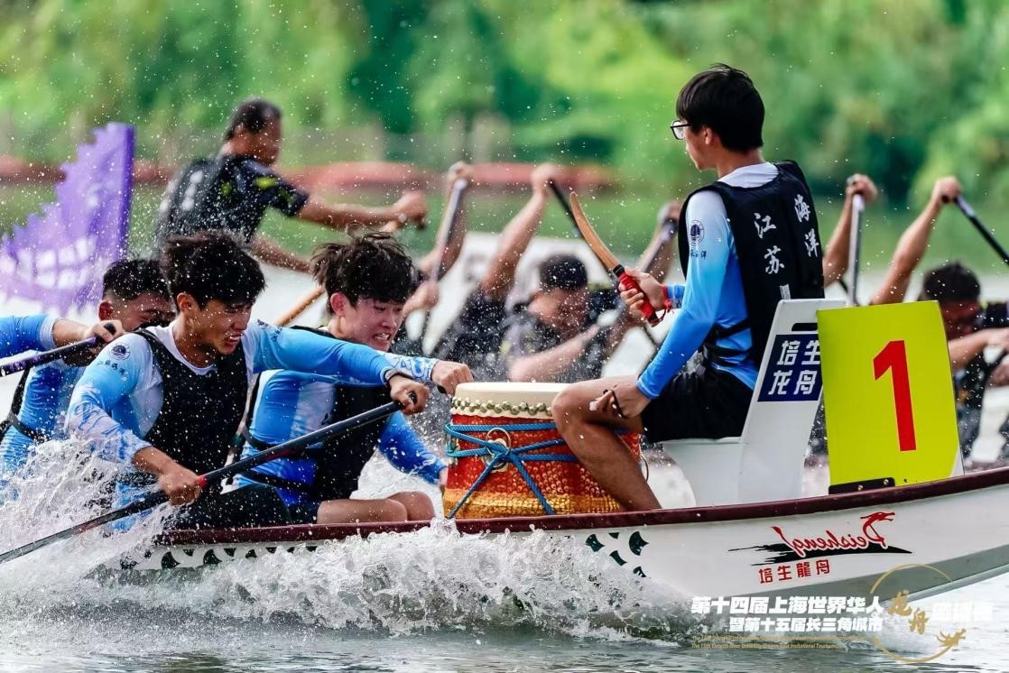 一名, 双赛齐聚青 一名, 双赛齐聚青