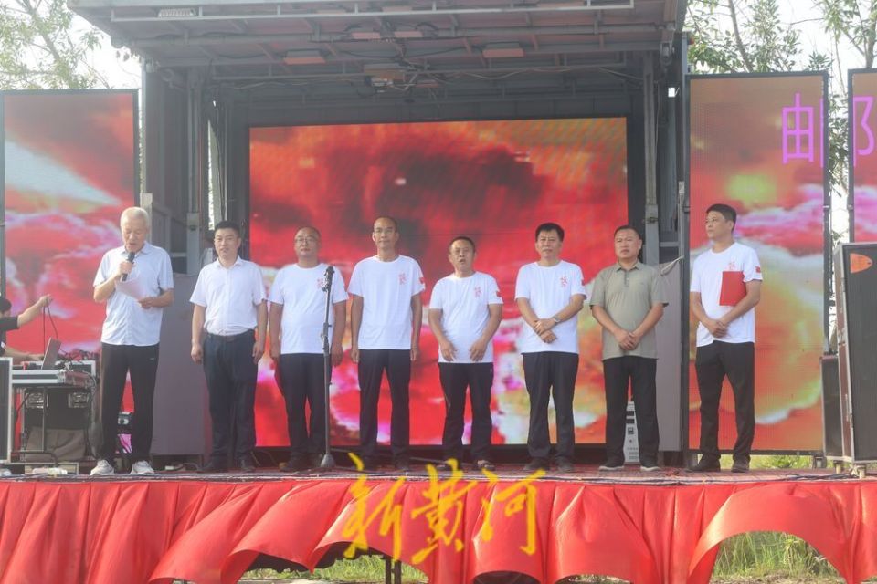 基层全民健 基层全民健