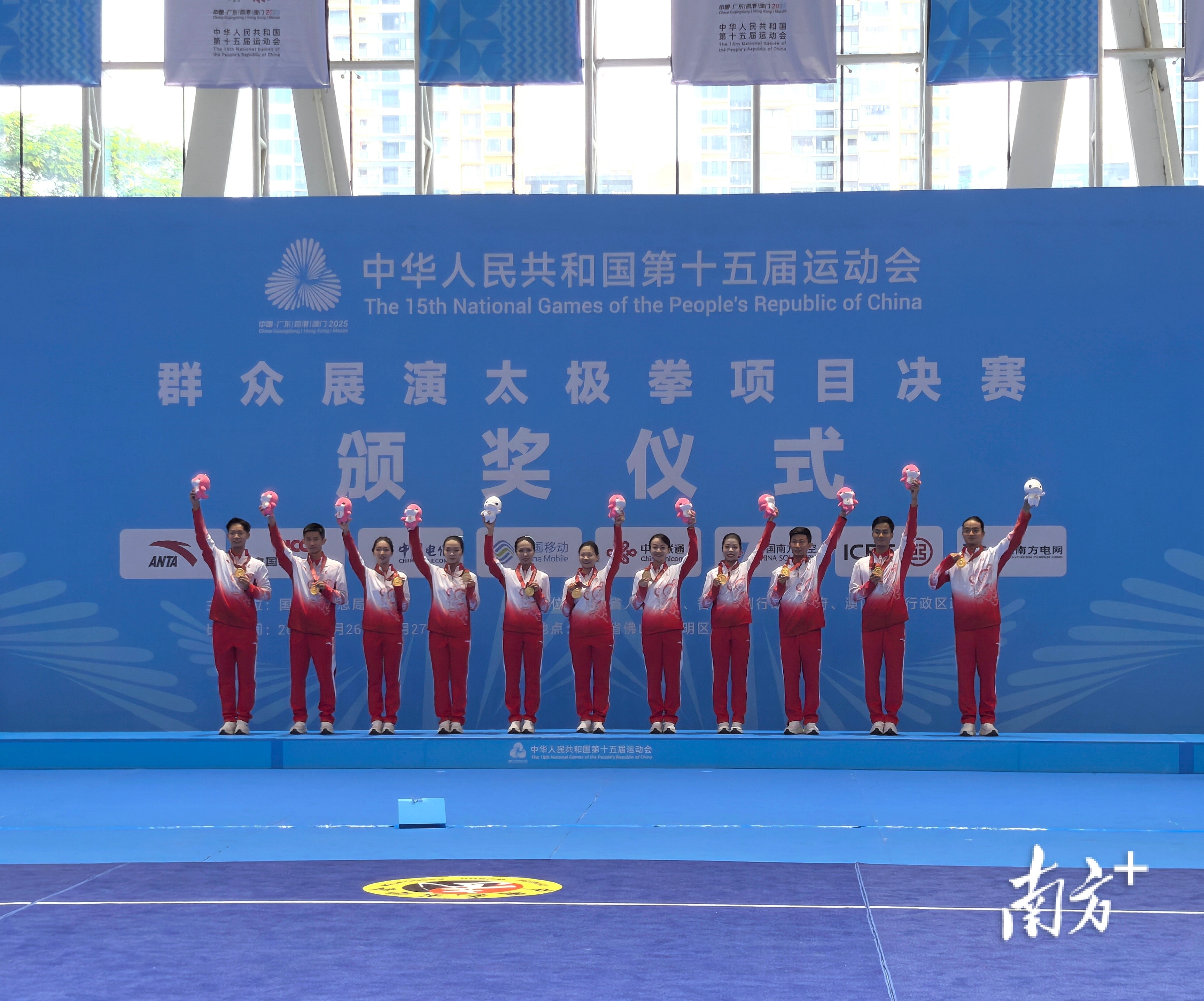 极拳竞赛套, imgti 极拳竞赛套, imgti