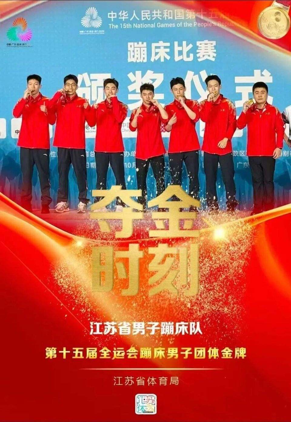 rich, 昨天下午, src rich, 昨天下午, src