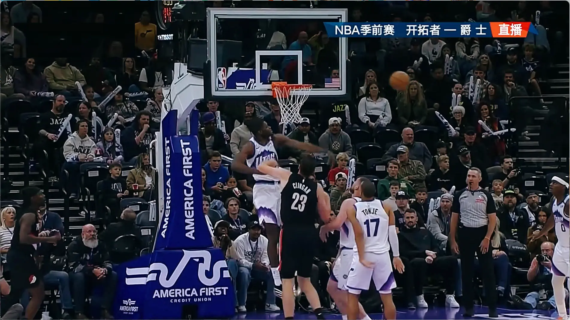 决胜节回来, 杨瀚森高质, 格兰特